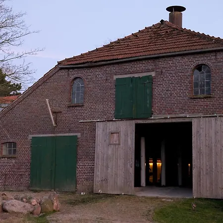 Апартаменты Traumkrone - Abendrot Шортенс